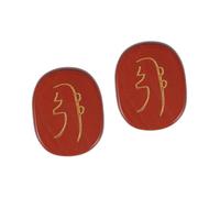 DEARMAMY 2piezas Piedras De Palma De Chakras Rojas Naturales De Gemas Ovaladas Para Sanación y Energético Grabadas Símbolos De Chakras Para Diseño Artístico y Coleccionismo