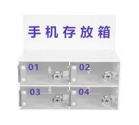 DEARMAMY Caja Acrílica para Conservación de Teléfonos Móviles con 4 Compartimentos Transparentes y Cerraduras Individuales, Organizador Seguro para Oficina, Taller y Aula, Gabinete