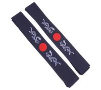 DEARMAMY Diadema Japonesa Bushido Para Uso En Cocina y Entrenamiento, 2 Piezas De Algodón Duradero y Transpirable Patrón Creativo
