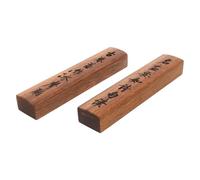 DEARMAMY Pisapapeles de Caligrafía China de Madera Maciza, Prensa de Papel para Rollos Grandes de Papel de Arroz, Set de 2 Piezas, Accesorio Tradicional para Escritorio y Práctica