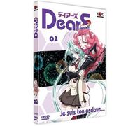 DearS - Vol. 2 [Francia] [DVD]