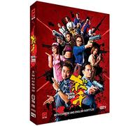 DEATH BY ZERO Chinese TV Series - Drama DVD With English Subtitles