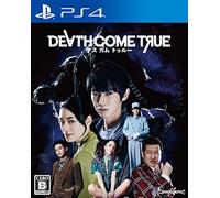 Death Come True(デスカムトゥルー)【早期購入特典】特典映像 Blu-ray Disc