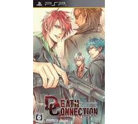 Death Connection Portable (Limited Edition) (japan import)