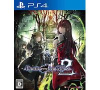 Death end re;Quest 2 - PS4 【初回購入特典】プロダクトコードカード『ブラッドスケルターセット』 付