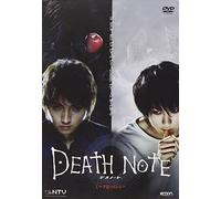 Death Note 1 [DVD]