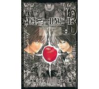 Death Note 13 How To Read (Japanese Ver