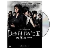 Death Note 2: The Last Name [Reino Unido] [DVD]