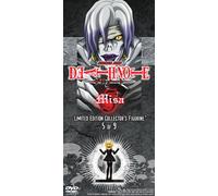 Death Note 5: Limited Collector's Figurine [Reino Unido] [DVD]