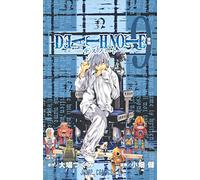 DEATH NOTE 9 (VO JAPONAIS)