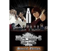 DEATH NOTE Killer Within | Special Edition (PC) - Steam Key - EUROPE