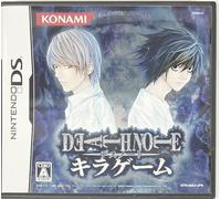 Death Note: Kira Game[Import Japonais]
