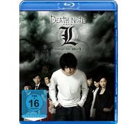 Death Note - L change the world [Alemania] [Blu-ray]