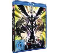 Death Note - Relight 1: Visions of a God [Alemania] [Blu-ray]