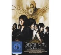 Death Note - The Last Name [Alemania] [DVD]