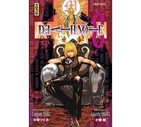 Death Note - Tome 8 (Dark Kana)