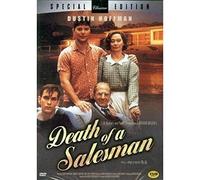 Death of a Salesman (1985) Golden Globes WINNER by Dustin Hoffman, Kate Reid, John Malkovich NTSC, 1,2,3,4,5,6 All Region dvd