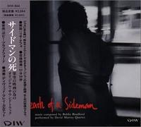 Death of a Sideman by David (Quartet) Murray