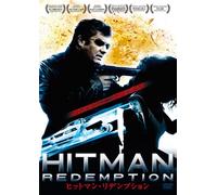 Death of Michael Smith [DVD de Audio]