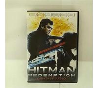 Death of Michael Smith [DVD de Audio]