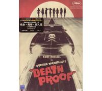 Death Proof (DTS) [Region 3] [import]