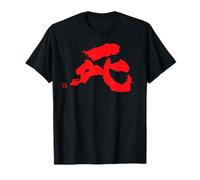 Death Symbol in Kanji Camiseta