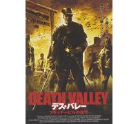 Death Valley: the Revenge of Bl [Alemania] [DVD]