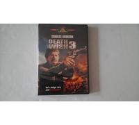 Death Wish 3 – DVD – Edición Reino Unido – MGM