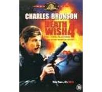 DEATH WISH 4 (1987) (import)