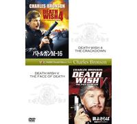 Death Wish 4/Death Wish 5 [Alemania] [DVD]