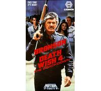 Death Wish 4: The Crackdown [USA] [VHS]