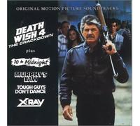 Death Wish 4 (US Import)