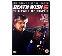 Death Wish 5 UK DVD 2012 Release [1994]