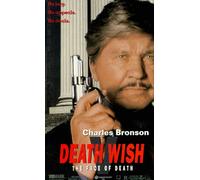 Death Wish 5 [USA] [VHS]