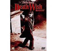 Death Wish [74/E, J/S: E, J] [Alemania] [DVD]