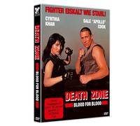 Death Zone - Blood for Blood (uncut) [DVD]