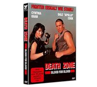 Death Zone - Blood for Blood (uncut) [DVD]