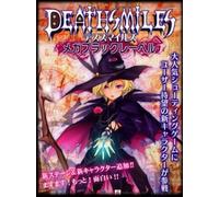 Deathsmiles Steam Gift NORTH AMERICA