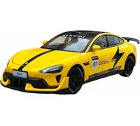 DEAVER Vehículos Metal Fundido presión 1:24 para Xiaomi Su7 Ultra Track Edition Coche aleación maqueta Sonido vehículo simulación estática Retroceso Regalo coleccionistas(Yellow Modified Edition)