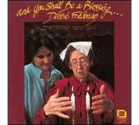Debbie Friedman - You Shall Be a Blessing