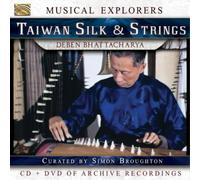 Deben Bhattachary Musical Explorers: Taiwan Silk & String (CD) (Importación USA)