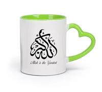 DEBINGY cerámica Taza de Café con Asa - Cerámica Clásica Caligrafía árabe islámica Allah Akbar （11oz/320ml） Elegante y duradero: apto para microondas y lavavajillas Verde