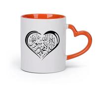 DEBINGY cerámica Taza de Cerámica Cámara del corazón de caligrafía árabe islámica Shahada Kalima La Ilaha （11oz/320ml） Para café, avena, té, fácil de limpiar Naranja