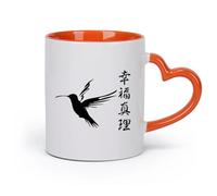 DEBINGY cerámica Taza de Cerámica para Café, Té y Cacao Colibrí Caligrafía Japonesa Moda Asiática Única （11oz/320ml） Bebidas calientes, espresso Naranja