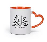 DEBINGY cerámica Taza de Cerámica para Regalo, Taza para Latte con Asa Caligrafía árabe EID AL FITR （11oz/320ml） Café, té, latte, leche, cacao, zumo y otras bebidas calientes Naranja