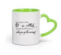DEBINGY cerámica Taza de porcelana Habitación infantil islámica No olvides agradecer a Alá por la vida （11oz/320ml） Para Té, Café, Leche, Capuchino Verde