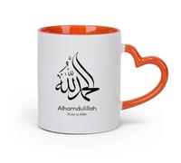 DEBINGY cerámica Taza de té latte de porcelana Alhamdulillah alaba la caligrafía islámica de Alá （11oz/320ml） Cappuccino, Latte Macchiato, té, espresso Naranja