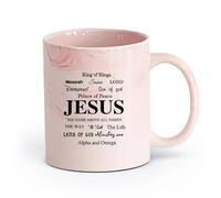 DEBINGY cerámica Taza de té latte de porcelana Jesús Dios Mesías Palabras Jesús Señor Religión Cocina （11oz/320ml） Para té, chocolate caliente Rosa mármol