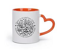 DEBINGY cerámica Tazas blancas Islam Islámico Shahada Kalimala Ilah No hay más dios que Alá Árabe （11oz/320ml） Cappuccino, Latte Macchiato, té, espresso Naranja