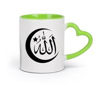 DEBINGY cerámica Tazas de Café con Asas Grandes para Hombres y Mujeres Caligrafía árabe Islam Corán （11oz/320ml） Elegante y duradero: apto para microondas y lavavajillas Verde